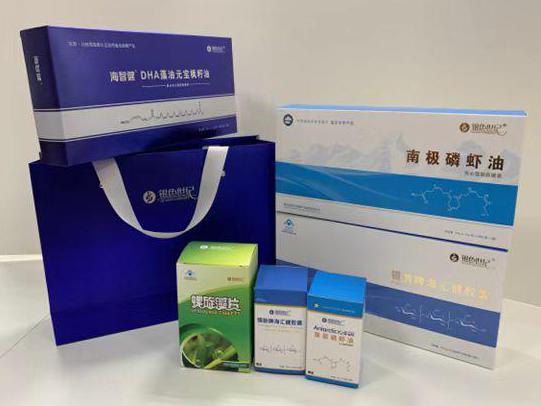 安龙彩盒定制