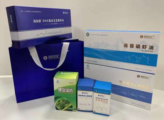 安龙包装盒定制
